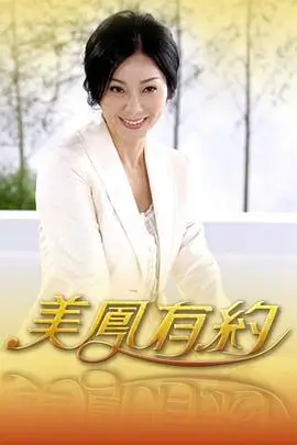 综艺更新生活观察慢生活观察室